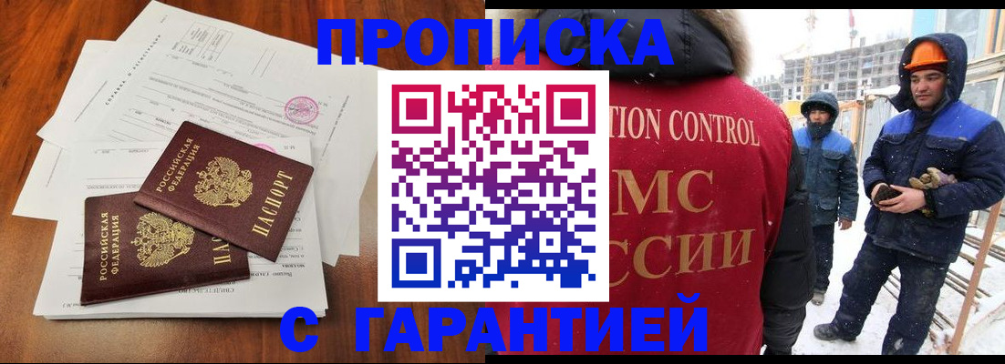 форма 3 в Пугачёве